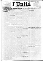 giornale/RAV0036968/1926/n. 198 del 21 Agosto